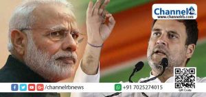 Read more about the article ‘ഇതൊരു നല്ല പോരാട്ടമായിരുന്നു. മോഡി ഉപയോഗിച്ചത് വിദ്വേഷവും ഞാന്‍ ഉപയോഗിച്ചതു സ്‌നേഹവുമാണ്’; രാഹുല്‍ ഗാന്ധി