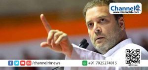 Read more about the article അടുത്ത 24 മണിക്കൂര്‍ വളരെ പ്രധാനം; കോണ്‍ഗ്രസ് പ്രവര്‍ത്തകര്‍ ജാഗ്രത പുലര്‍ത്തണമെന്ന് രാഹുല്‍ഗാന്ധിയുടെ സന്ദേശം