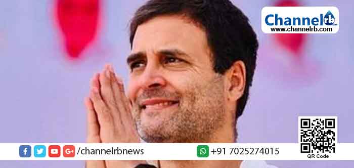 You are currently viewing വയനാട്ടിലെ എല്ലാ ജനങ്ങള്‍ക്കും നന്ദി; മലയാളത്തില്‍  ട്വീറ്റുമായി രാഹുല്‍ ഗാന്ധി