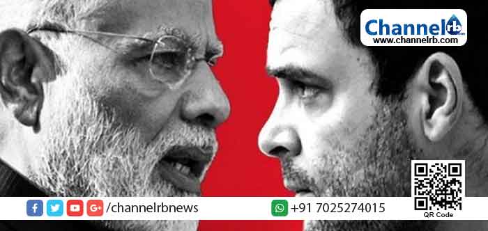 You are currently viewing ഇന്ത്യന്‍ സൈന്യം മോഡിയുടെ സ്വകാര്യ സ്വത്തല്ല; കാവല്‍ക്കാരന്‍ കള്ളന്‍ തന്നെ; ബി.ജെ.പിക്കെതിരെ ആഞ്ഞടിച്ച് രാഹുൽ