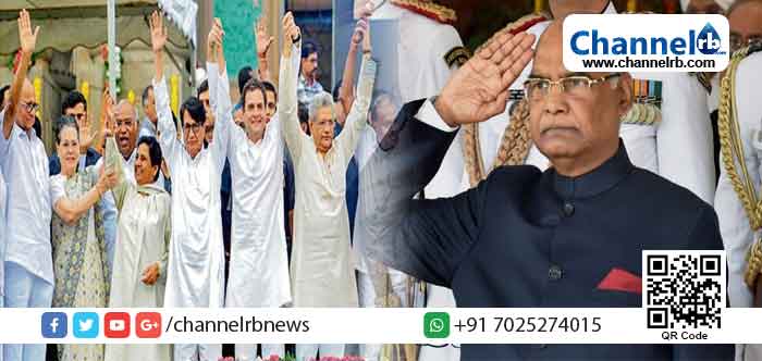 You are currently viewing തെരഞ്ഞെടുപ്പ് ഫലം പുറത്തുവന്നാലുടന്‍ പരസ്പരം പിന്തുണയ്ക്കും; ഏറ്റവും വലിയ ഒറ്റക്കക്ഷിയെ സര്‍ക്കാരുണ്ടാക്കാന്‍ ക്ഷണിക്കരുത്; അസാധാരണ നീക്കവുമായി പ്രതിപക്ഷ പാർട്ടികൾ