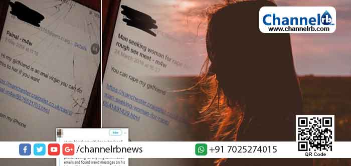 Read more about the article തന്നെ വ്യത്യസ്തമായി എങ്ങിനെ പ്രൊപ്പോസ് ചെയ്യുന്നതെന്നറിയാന്‍ കാമുകന്‍റെ ഫോണ്‍ പരിശോധിച്ച കാമുകി ഞെട്ടി; കാമുകിയെ ബാലാത്സംഗം ചെയ്യാന്‍ ഓണ്‍ലൈനില്‍ പരസ്യം നല്‍കി കാമുകന്‍