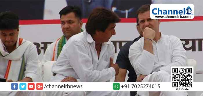 You are currently viewing ദേശീയ തലത്തിലെ ദയനീയ പരാജയത്തില്‍ കോണ്‍ഗ്രസില്‍ രാജി തുടങ്ങി; ഇന്നു രാജിവെച്ചത് രണ്ട് സംസ്ഥാന അധ്യക്ഷന്മാരും പ്രചാരണവിഭാഗം തലവനും