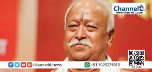 Read more about the article അയോധ്യയില്‍ എത്രയും പെട്ടെന്ന് രാമക്ഷേത്രം നിര്‍മ്മിക്കാനുള്ള ശ്രമങ്ങള്‍ ആരംഭിക്കും: മോഹന്‍ ഭാഗവത്