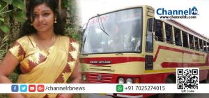 Read more about the article കെ.എസ്.ആർ.ടി.സി ബസില്‍ സഞ്ചരിച്ചപ്പോള്‍ ഉണ്ടായ ദുരനുഭവം പങ്കുവെച്ച് യുവ ഡോക്ടറുടെ കുറിപ്പ്; നടപടി വേണമെന്ന് ആവശ്യം