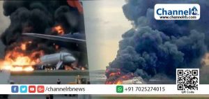 Read more about the article റഷ്യയിൽ യാത്രാ വിമാനത്തിന് തീപിടിച്ചു; കൊല്ലപ്പെട്ടവരുടെ എണ്ണം 41 ആയി