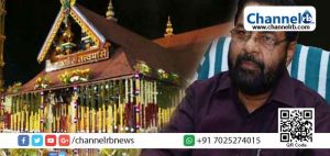 Read more about the article ശബരിമലയിലെ സ്വര്‍ണം, വെള്ളി കണക്കുകളില്‍ ക്രമക്കേട്; റിപ്പോര്‍ട്ട് തേടിയെന്ന് കടകംപള്ളി, എല്ലാറ്റിനും കണക്കുണ്ടെന്ന് പദ്മകുമാര്‍