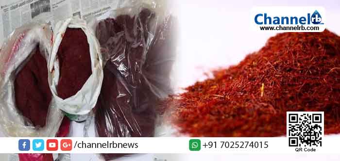 Read more about the article കാശ്മീരി കുങ്കുമപൂവുമായി  കാസർകോട് സ്വദേശി നെടുമ്പാശേരി വിമാനത്താവളത്തിൽ പിടിയിൽ