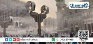 Read more about the article റമദാനില്‍ കത്തുന്ന ചൂടില്‍ മക്ക; കൊടും ചൂടിനെ ശമിപ്പിക്കാന്‍ തീര്‍ത്ഥാടകര്‍ക്കായി കൃത്രിമമഴ ഒരുക്കി