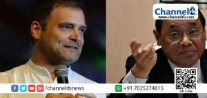 Read more about the article ഏതെങ്കിലും വിദേശ കമ്പനിയുടെ രേഖകളില്‍ രാഹുല്‍ ഗാന്ധി ബ്രിട്ടീഷ് പൗരന്‍ എന്നെഴുതിവെച്ചാല്‍ അദ്ദേഹം ബ്രീട്ടീഷുകാരനാവുമോ?; ചോദ്യവുമായി ചീഫ് ജസ്റ്റിസ്; രാഹുല്‍ ഗാന്ധിയ്‌ക്കെതിരായ വിദേശ പൗരത്വ കേസ് തള്ളി