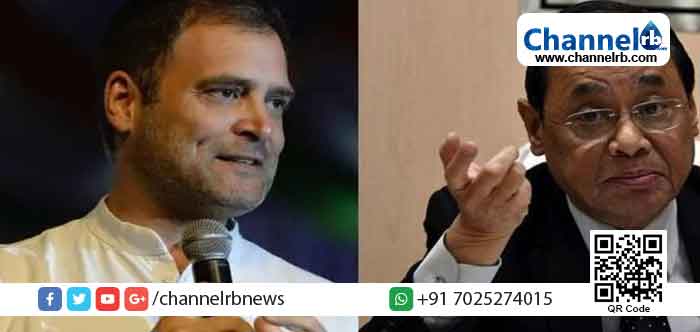 You are currently viewing ഏതെങ്കിലും വിദേശ കമ്പനിയുടെ രേഖകളില്‍ രാഹുല്‍ ഗാന്ധി ബ്രിട്ടീഷ് പൗരന്‍ എന്നെഴുതിവെച്ചാല്‍ അദ്ദേഹം ബ്രീട്ടീഷുകാരനാവുമോ?; ചോദ്യവുമായി ചീഫ് ജസ്റ്റിസ്; രാഹുല്‍ ഗാന്ധിയ്‌ക്കെതിരായ വിദേശ പൗരത്വ കേസ് തള്ളി