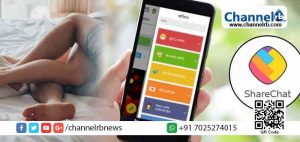 Read more about the article ഷെയര്‍ചാറ്റ് വഴി ഭാര്യമാരെ പരസ്പരം പങ്കുവെച്ച കേസ്; ലൈംഗിക ബന്ധത്തിലേര്‍പ്പെടാന്‍ താല്‍പര്യമില്ലെന്ന് അറിയിച്ച യുവതിയെ നിര്‍ബന്ധിച്ച ഭാര്യമാര്‍ക്കെതിരെയും കേസെടുത്തു