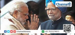 Read more about the article മാധ്യമങ്ങളോട് സംസാരിക്കാൻ താൻ ഭയപ്പെട്ടിരുന്നില്ല; മോഡിയുടെ പരിഹാസങ്ങൾക്ക് മറുപടിയുമായി മുൻ പ്രധാനമന്ത്രി മൻമോഹൻ സിങ്ങ്