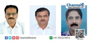 Read more about the article കേരളാ സ്റ്റേറ്റ് സ്മാൾ ആൻഡ് മീഡിയം എന്റർപ്രൈസസ് ഓർഗനൈസേഷൻ സംസ്ഥാന ഭാരവാഹികളെ തെരഞ്ഞെടുത്തു