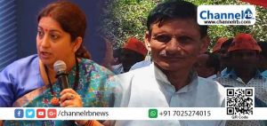 Read more about the article അമേഠിയില്‍ സ്മൃതി ഇറാനിക്കുവേണ്ടി പ്രചാരണം നടത്തിയ പ്രാദേശിക ബി.ജെ.പി നേതാവ് വെടിയേറ്റുമരിച്ചു