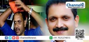 Read more about the article ആചാര സംരക്ഷണത്തിനായി കാരാഗൃഹവാസം അനുഭവിച്ചതിന് കെ. സുരേന്ദ്രന് ശ്രീഭൂതനാഥ പുരസ്കാരം