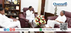 Read more about the article ‘ഫെഡറല്‍ ഫ്രണ്ട്’: ബി. ജെ. പി – കോണ്‍ഗ്രസ് വിരുദ്ധ മൂന്നാം മുന്നണിയുടെ സാധ്യതകളുമായി തെലങ്കാന മുഖ്യമന്ത്രി പിണറായി വിജയനുമായി കൂടിക്കാഴ്ച നടത്തി