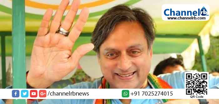 You are currently viewing തെരഞ്ഞെടുപ്പില്‍ രാജ്യത്താകെ സംഭവിച്ചത് ആലോചിക്കുമ്പോള്‍ സങ്കടമുണ്ട്: ശശി തരൂര്‍