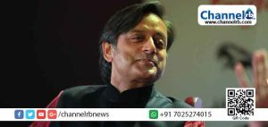 Read more about the article പാര്‍ട്ടി ആവശ്യപ്പെട്ടാല്‍ ലോക്സഭയില്‍ കോണ്‍ഗ്രസിന്‍റെ പാര്‍ലമെന്ററി പാര്‍ട്ടി നേതാവാകാന്‍ തയ്യാര്‍: ശശി തരൂര്‍