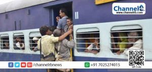 Read more about the article ട്രെയിനില്‍ ചവിട്ടുപടിയില്‍ യാത്ര ചെയ്യുന്ന ശീലമുള്ളവര്‍ ശ്രദ്ധിക്കുക; നിങ്ങളെ പിടികൂടാന്‍ റെയില്‍വെ സംരക്ഷണ സേനയുടെ പ്രത്യേക സ്‌ക്വാഡെത്തുന്നു