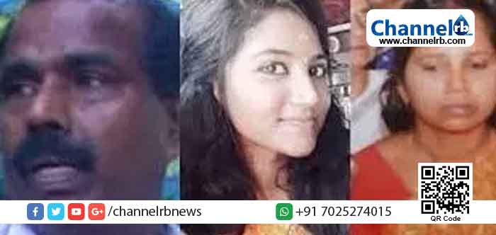 You are currently viewing നെയ്യാറ്റിൻകരയിലെ ആത്മഹത്യ; കാരണക്കാരൻ ഭർത്താവ് ചന്ദ്രനെന്ന് മരിച്ച ലേഖ പറഞ്ഞതായി അയൽവാസിയുടെ മൊഴി