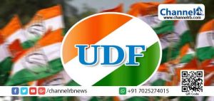 Read more about the article ആദ്യമണിക്കൂറുകളിൽ കേരളത്തില്‍ യു.ഡി.എഫ് തരംഗം; 20 സീറ്റിലും മുന്നേറ്റം