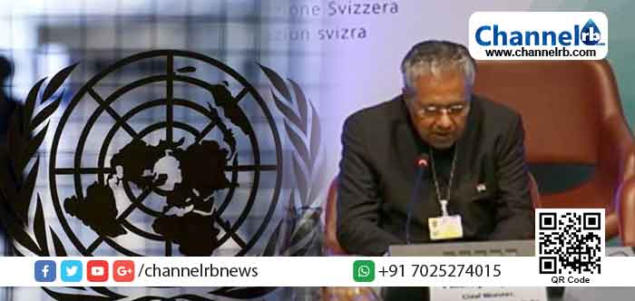 You are currently viewing ഐക്യരാഷ്ട്രസഭയുടെ ഇന്ത്യയിലെ രണ്ടാമത്തെ റിക്കവറി ഓഫീസ‌് കേരളത്തിൽ; മുഖ്യ ലക്‌ഷ്യം നവകേരള നിർമാണത്തിന‌് ആവശ്യമായ സാങ്കേതികസഹായം ലഭ്യമാക്കുക