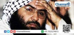 Read more about the article ഇന്ത്യൻ നയതന്ത്ര നീക്കങ്ങള്‍ വിജയിച്ചു; ജയ്‌ഷെ മുഹമ്മദ് തലവന്‍ മസൂദ് അസറിനെ ആഗോള ഭീകരനായി യു.എന്‍ പ്രഖ്യാപിച്ചു