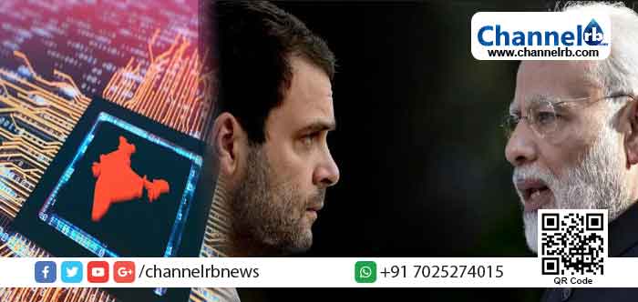 You are currently viewing ദക്ഷിണേന്ത്യയില്‍ കോൺഗ്രസ് സഖ്യ കക്ഷികൾക്ക് മുന്നേറ്റമെന്ന് സർവേ ഫലങ്ങൾ; ബി.ജെ.പി നേട്ടമുണ്ടാക്കുക കർണാടകത്തിൽ മാത്രം