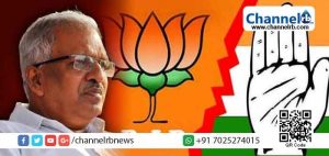 Read more about the article വടകരയിൽ ബി.ജെ.പിയുടെ വോട്ടുകൾ കോൺ​ഗ്രസിന് നൽകി; വെളിപ്പെടുത്തലുമായി ബി.ജെ.പി സ്ഥാനാർത്ഥി