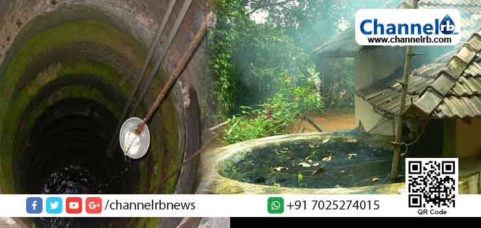 Read more about the article നിങ്ങള്‍ക്കറിയാമോ, കിണറുകൾ വൃത്താകൃതിയിൽ കുഴിക്കുന്നത് എന്തുകൊണ്ട് ?