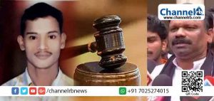 Read more about the article യാക്കൂബ് വധക്കേസ്: 5 പ്രതികൾ കുറ്റക്കാർ; വത്സൻ തില്ലങ്കേരി ഉള്‍പ്പെടെ 10 പേരെ വെറുതെ വിട്ടു