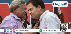 Read more about the article തെരഞ്ഞെടുപ്പിന് ശേഷം ബി.ജെ.പി ഇതര സർക്കാർ; സഖ്യസാധ്യതകള്‍ തേടി യെച്ചൂരി രാഹുലിനെയും നായിഡുവിനെയും കണ്ടു