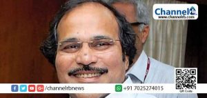 Read more about the article അധിര്‍ രജ്ഞന്‍ ചൗധരി കോണ്‍ഗ്രസ് ലോക്‌സഭാ കക്ഷി നേതാവ്; പരാജയത്തില്‍ നിന്നും പ്രതിസന്ധിയില്‍ നിന്നും പാര്‍ട്ടിക്ക് പുതു പ്രതീക്ഷകള്‍