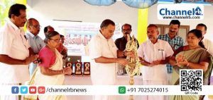 Read more about the article ബേപ്പ് ചിത്തരഞ്ജൻ എ.എൽ.പി സ്കൂളിന് പുതിയ കെട്ടിടം