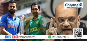 Read more about the article ഇന്ത്യന്‍ വിജയം പാകിസ്താനുമേല്‍ നടത്തിയ മറ്റൊരു ആക്രമണം; ഇന്ത്യ- പാക് ക്രിക്കറ്റ് കളിയെ യുദ്ധമായി കാണുന്ന കേന്ദ്ര ആഭ്യന്തര മന്ത്രി അമിത് ഷാ