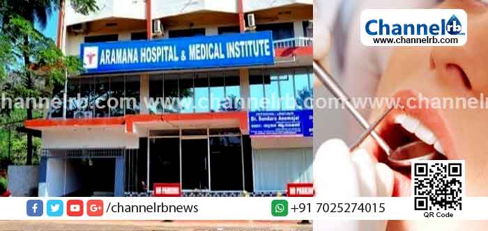 Read more about the article ഡോക്ടറുടെ ചികിത്സ പിഴവ്, മെഡിക്കൽ ബോർഡ് അന്വേഷണത്തിനൊരുങ്ങി; ചികിത്സാ പിഴവിനാൽ തന്‍റെ ആശുപത്രിയിൽ മൂന്നുപേർ മരിക്കാനിടയായ സംഭവം ഉണ്ടായിട്ടുണ്ടെന്ന ഡോക്ടറുടെ ഫോൺ സംഭാഷണവും അന്വേഷിച്ചേക്കും