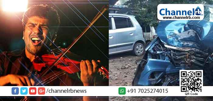 You are currently viewing ബാലഭാസ്ക്കറിന്‍റെ ദുരൂഹ മരണം; അര്‍ജ്ജുന്‍ വാഹനം ഓടിച്ചത് അമിത വേഗതയില്‍; കാര്‍ മോട്ടോര്‍ വാഹന വകുപ്പിന്‍റെ ക്യാമറയില്‍ കുരുങ്ങി