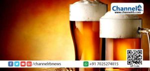 Read more about the article ബാലറ്റ് ബോക്‌സില്‍ നിന്ന് മുഖ്യമന്ത്രിക്ക് ഒരു വോട്ടറുടെ അപേക്ഷ; തന്‍റെ ജില്ലയില്‍ ഇഷ്ടപ്പെട്ട ബിയര്‍ ലഭിക്കാത്തതിനാല്‍ മറ്റൊരു ജില്ലയുമായി ലയിപ്പിക്കണം