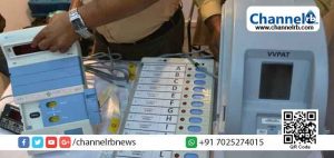 Read more about the article ഇലക്ട്രോണിക് വോട്ടിംഗ് മെഷീനില്‍ വോട്ടുകള്‍ തമ്മില്‍ പൊരുത്തക്കേടുള്ളതായി എവിടേയും റിപ്പോര്‍ട്ട് ചെയ്തിട്ടില്ല; വിശദീകരണവുമായി മെഷീന്‍ നിര്‍മ്മാതാക്കള്‍