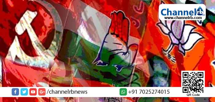 You are currently viewing കേരളത്തില്‍ 13 ജില്ലകളിലെ 44 തദ്ദേശസ്വയംഭരണ വാര്‍ഡുകളില്‍ ഉപതെരഞ്ഞെടുപ്പ്; തെരഞ്ഞെടുപ്പ് കമ്മീഷന്‍ വിജ്ഞാപനമിറക്കി