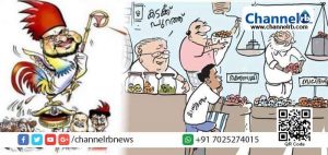 Read more about the article കുരിശിന് പകരം അടിവസ്ത്രം; ലളിതകലാ അക്കാദമിയുടെ കാർട്ടൂൺ പുരസ്ക്കാരം വിവാദത്തിലാകുമ്പോൾ ഓർക്കുക, കഴിഞ്ഞ വർഷം അവാർഡ് ലഭിച്ചത് പിണറായിയെ മരണവ്യാപാരിയായി ചിത്രീകരിച്ച കാർട്ടൂണിന്