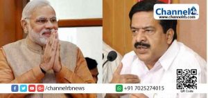 Read more about the article കേരളത്തിന്‍റെ വെട്ടിക്കുറച്ച മണ്ണെണ്ണ വിഹിതം പുനഃസ്ഥാപിക്കണം: പ്രധാനമന്ത്രിക്ക് കത്തെഴുതി രമേശ്‌  ചെന്നിത്തല