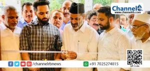 Read more about the article സിറ്റിഗോൾഡ് കിഡ്സ് ജ്വല്ലറിയുടെ നവീകരിച്ച ഷോറും സയ്യിദ് കെ. എസ് അലി തങ്ങള്‍ കുമ്പോല്‍ ഉദ്ഘാടനം ചെയ്തു