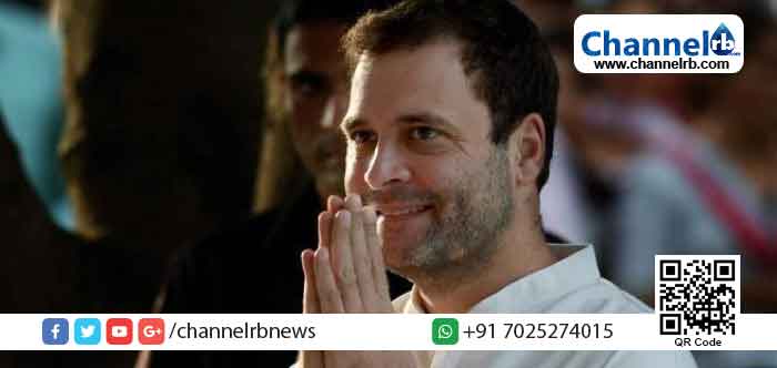 You are currently viewing കോണ്‍ഗ്രസ് ദേശീയ തലത്തില്‍ വീണ്ടും പ്രതിസന്ധിയിലേക്ക് നീങ്ങുന്നു; പുതിയ ടീമിനെ ഒരുക്കാന്‍ രാഹുലിനെ സഹായിക്കാനെന്ന പേരില്‍ നേതാക്കളുടെ കൂട്ടരാജി