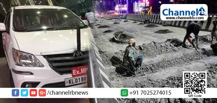 You are currently viewing എക്സ് എം.പി കാറുമായി ബന്ധപ്പെട്ട വിവാദം അവിടെ നില്‍ക്കട്ടേ, പാലാരിവട്ടം മേൽപ്പാലം സംബന്ധിച്ചുള്ള നിങ്ങളുടെ നിലപാട് എന്താണ്.?