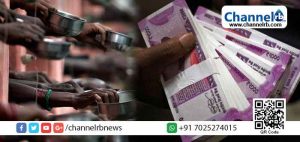 Read more about the article ക്ഷേത്രം നിര്‍മ്മിക്കാന്‍ ഭിക്ഷക്കാരന്‍ സംഭാവനയായി നല്‍കിയത് മൂന്നരലക്ഷം രൂപ