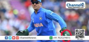 Read more about the article ലോകകപ്പ് ക്രിക്കറ്റ്: പാരാ സ്‌പെഷ്യല്‍ ഫോഴ്‌സിന്‍റെ ചിഹ്നമുള്ള ഗ്ലൗസുമായി ധോണി; ഉപയോഗിക്കരുതെന്ന വിലക്കുമായി ഐ.സി.സി