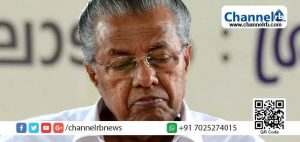 Read more about the article പ്രളയ സഹായം: മുഖ്യമന്ത്രിയുടെ വിദേശയാത്രയിൽ സഹായമൊന്നും കിട്ടിയില്ല, ചെലവായത് 3.72 ലക്ഷം