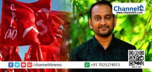 Read more about the article കണ്ണൂരിലെ പ്രവാസിയുടെ ആത്മഹത്യ ; നിങ്ങളീ പാപമൊക്കെ എവിടെ കൊണ്ടു പോയാണ് കഴുകിക്കളയുക?; സി.പി.എമ്മിനെതിരെ പി. കെ ഫിറോസ്